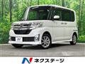 2014 Daihatsu Tanto