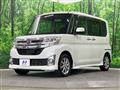 2014 Daihatsu Tanto