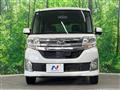 2014 Daihatsu Tanto