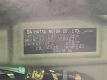 2016 Daihatsu Tanto