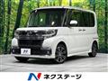 2018 Daihatsu Tanto