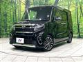 2020 Daihatsu Tanto