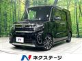 2020 Daihatsu Tanto