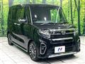 2020 Daihatsu Tanto
