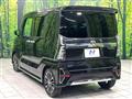 2020 Daihatsu Tanto