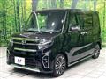 2020 Daihatsu Tanto