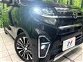 2020 Daihatsu Tanto