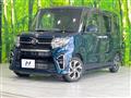 2020 Daihatsu Tanto