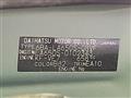 2020 Daihatsu Tanto