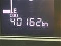 2021 Daihatsu Tanto