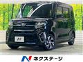 2021 Daihatsu Tanto