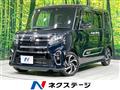 2021 Daihatsu Tanto