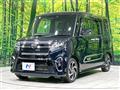 2021 Daihatsu Tanto
