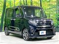 2021 Daihatsu Tanto