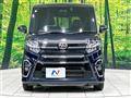 2021 Daihatsu Tanto