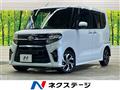 2022 Daihatsu Tanto