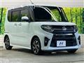 2022 Daihatsu Tanto