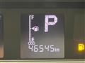 2022 Daihatsu Tanto