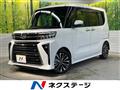 2022 Daihatsu Tanto