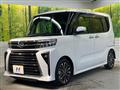2022 Daihatsu Tanto
