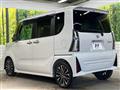 2022 Daihatsu Tanto
