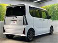 2022 Daihatsu Tanto