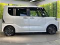 2022 Daihatsu Tanto