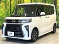 2022 Daihatsu Tanto
