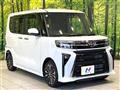 2022 Daihatsu Tanto
