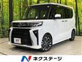2022 Daihatsu Tanto