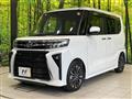 2022 Daihatsu Tanto