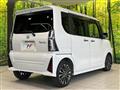 2022 Daihatsu Tanto