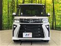 2022 Daihatsu Tanto