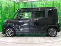 2022 Daihatsu Tanto