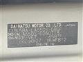 2022 Daihatsu Tanto