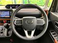 2023 Daihatsu Tanto