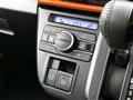 2023 Daihatsu Tanto