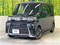 2023 Daihatsu Tanto