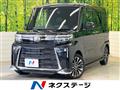 2023 Daihatsu Tanto