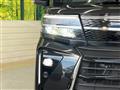 2023 Daihatsu Tanto