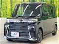 2023 Daihatsu Tanto