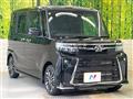 2023 Daihatsu Tanto