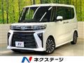 2023 Daihatsu Tanto