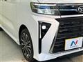 2023 Daihatsu Tanto