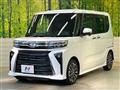 2023 Daihatsu Tanto
