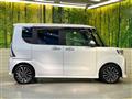 2023 Daihatsu Tanto