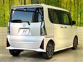 2023 Daihatsu Tanto