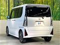 2023 Daihatsu Tanto
