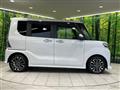 2023 Daihatsu Tanto