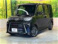 2023 Daihatsu Tanto